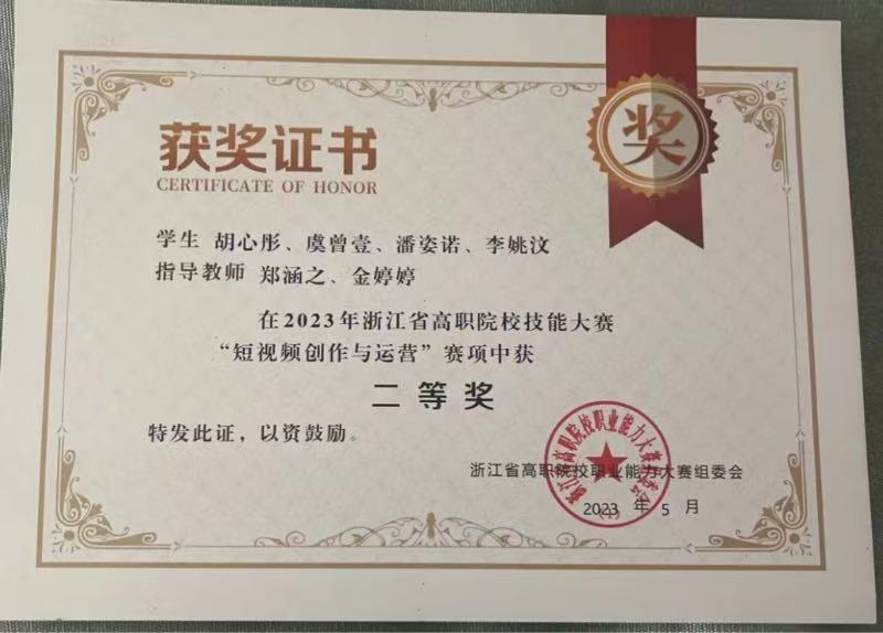 微信图片_20250618180452.jpg 微信图片_20250618180452.jpg